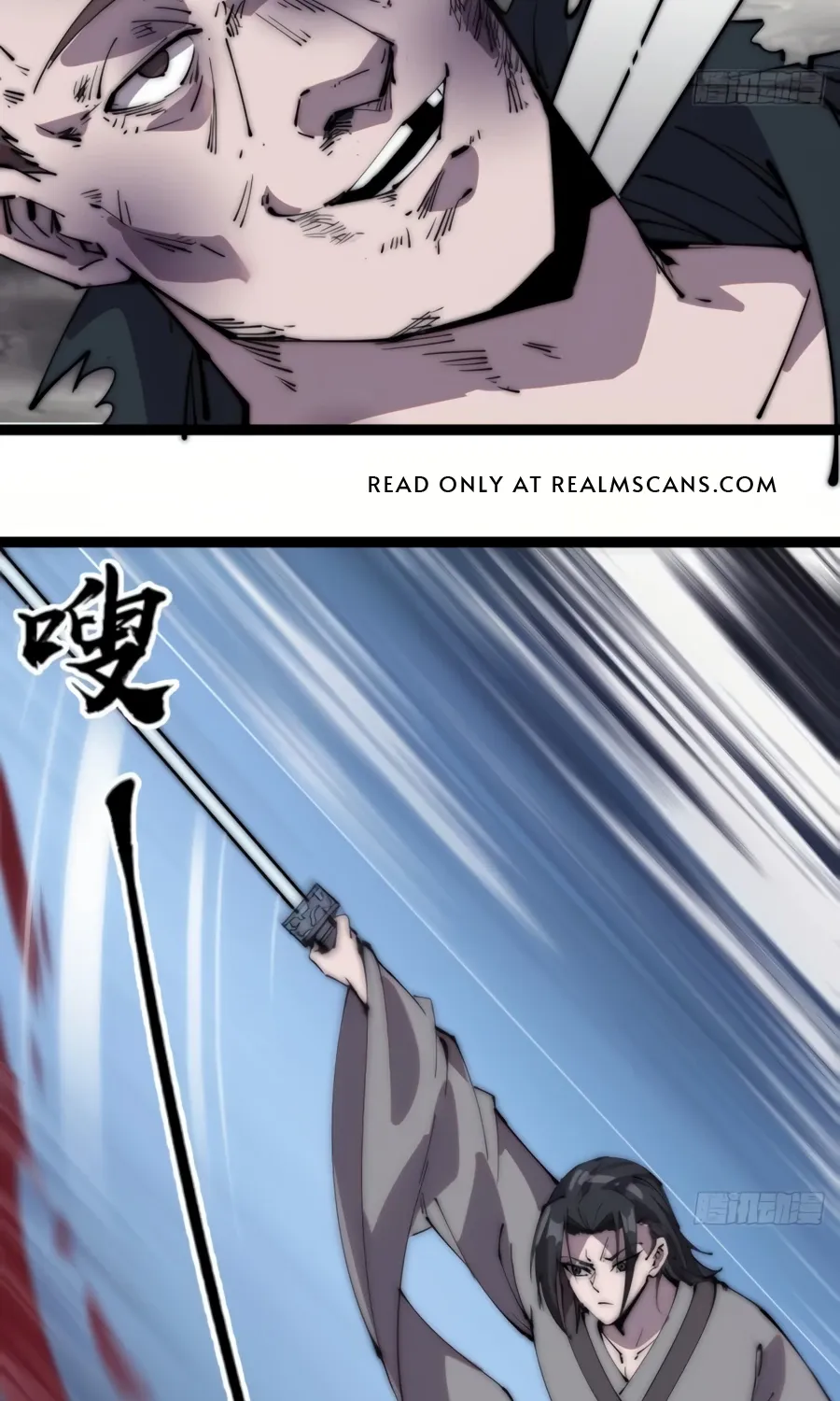 It Starts With A Mountain Kainu Manga Chapter 239 Page 4