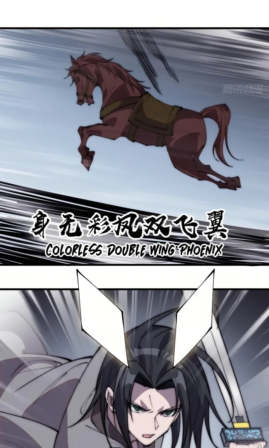 It Starts With A Mountain Kainu Manga Chapter 239 Page 30