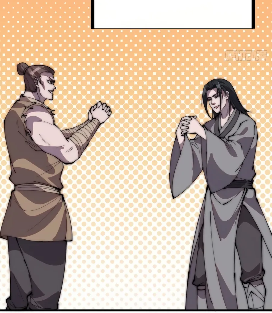 It Starts With A Mountain Kainu Manga Chapter 236 Page 35