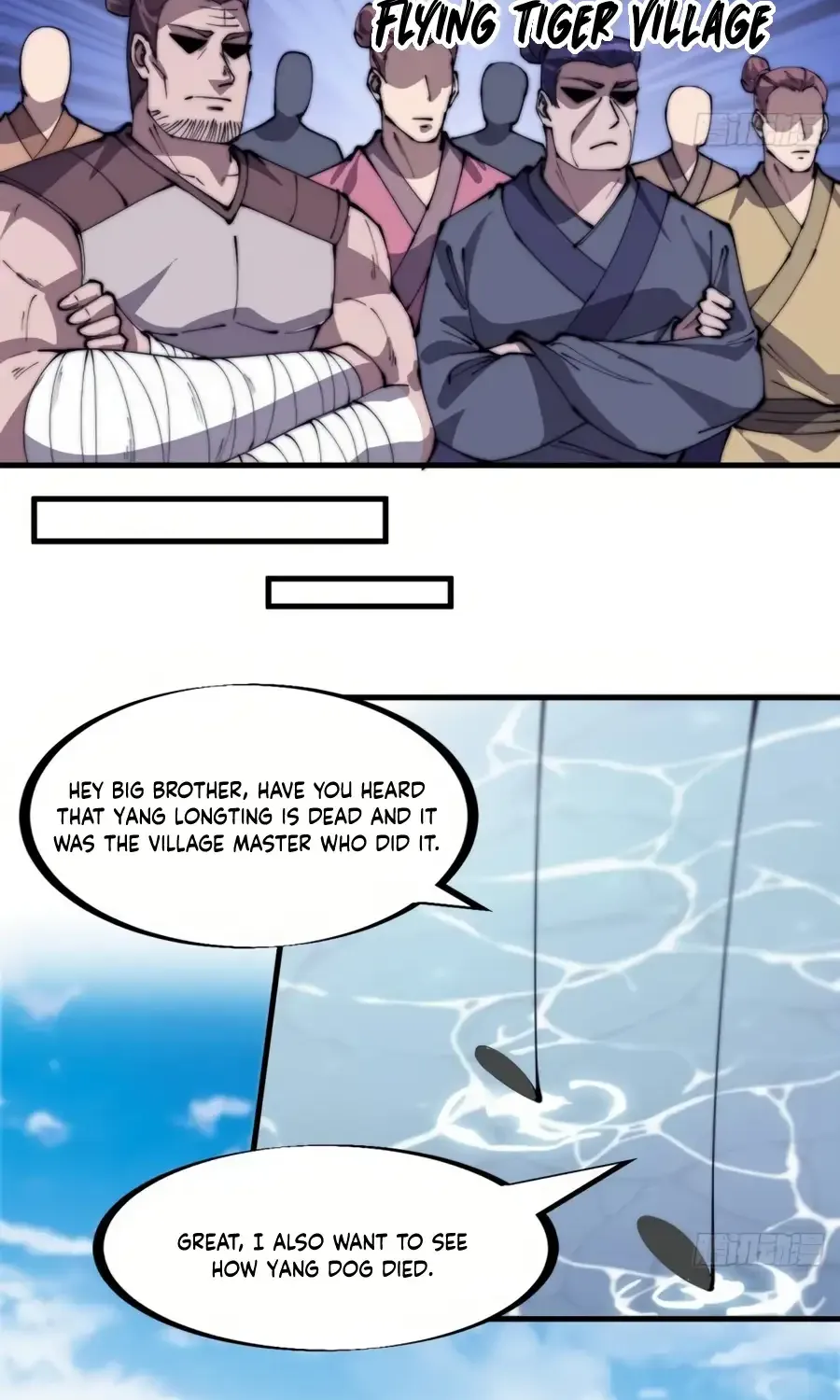 It Starts With A Mountain Kainu Manga Chapter 235 Page 16