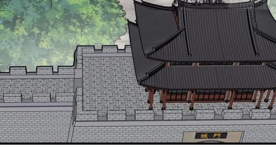It Starts With A Mountain Kainu Manga Chapter 231 Page 13