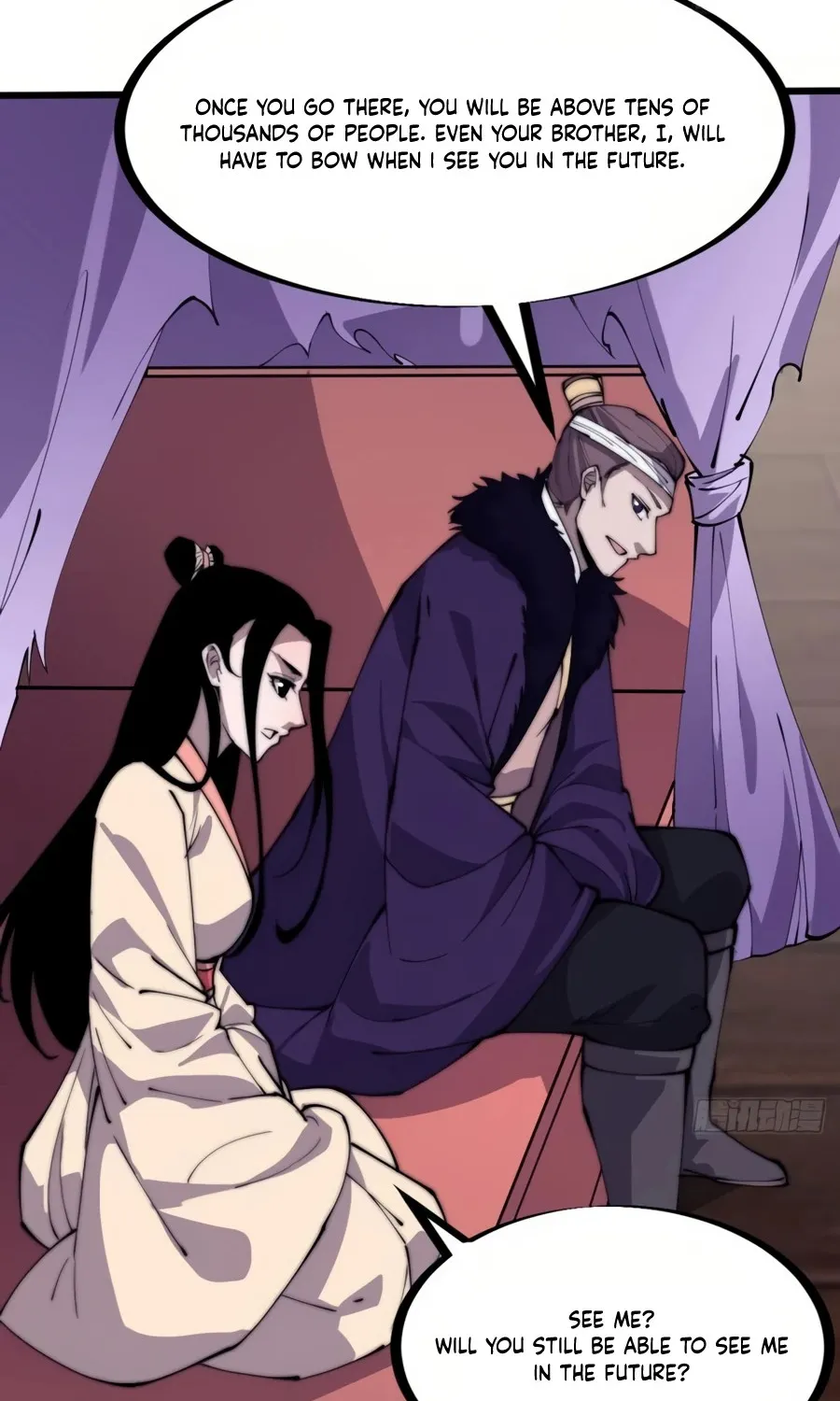 It Starts With A Mountain Kainu Manga Chapter 231 Page 21
