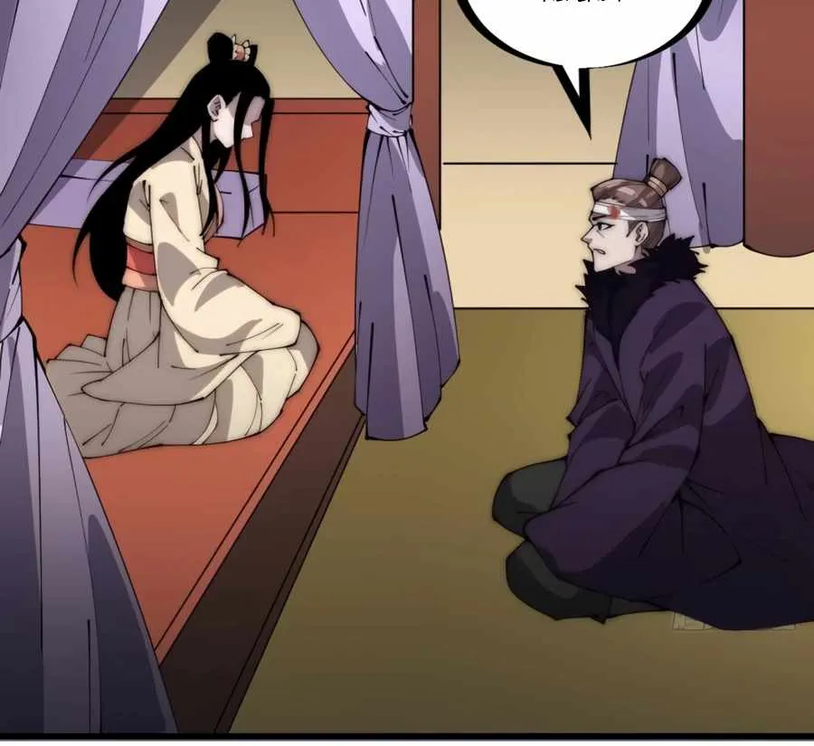 It Starts With A Mountain Kainu Manga Chapter 229 Page 29