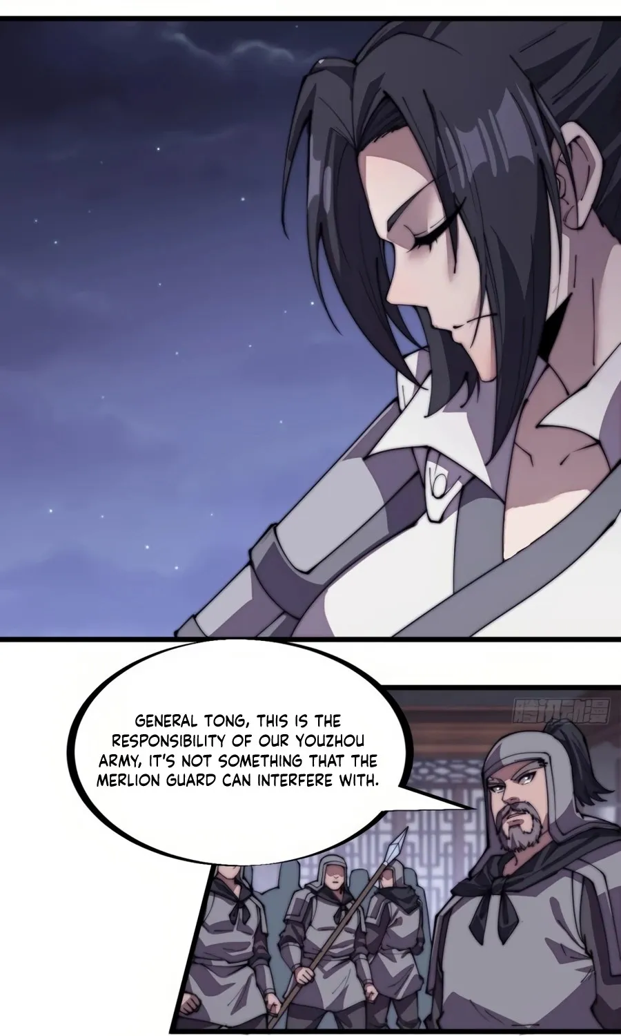It Starts With A Mountain Kainu Manga Chapter 225 Page 16