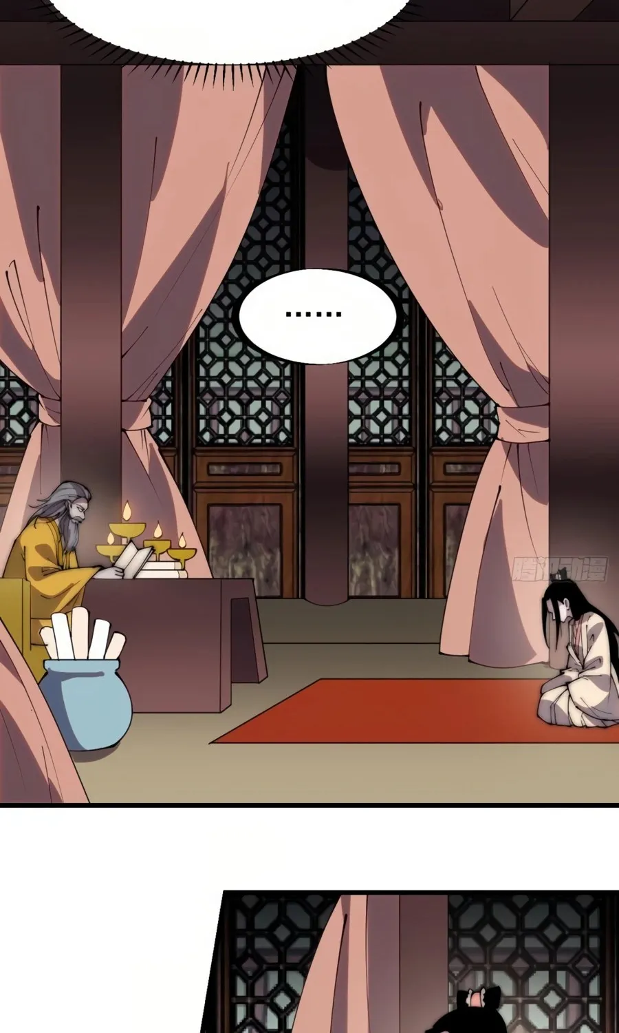 It Starts With A Mountain Kainu Manga Chapter 224 Page 28