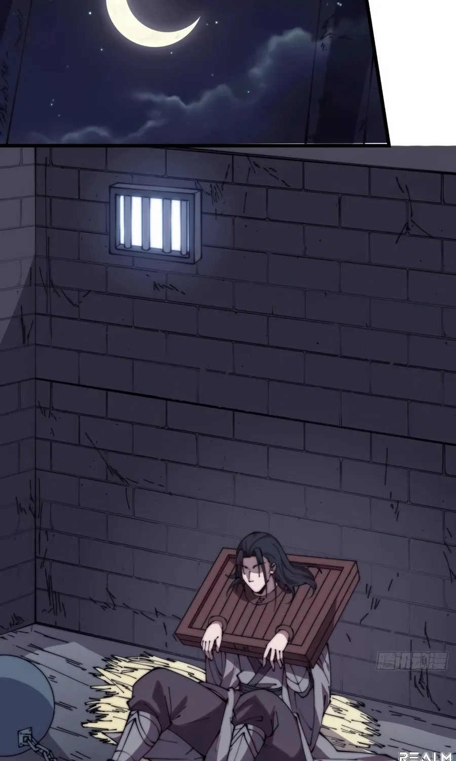 It Starts With A Mountain Kainu Manga Chapter 223 Page 4