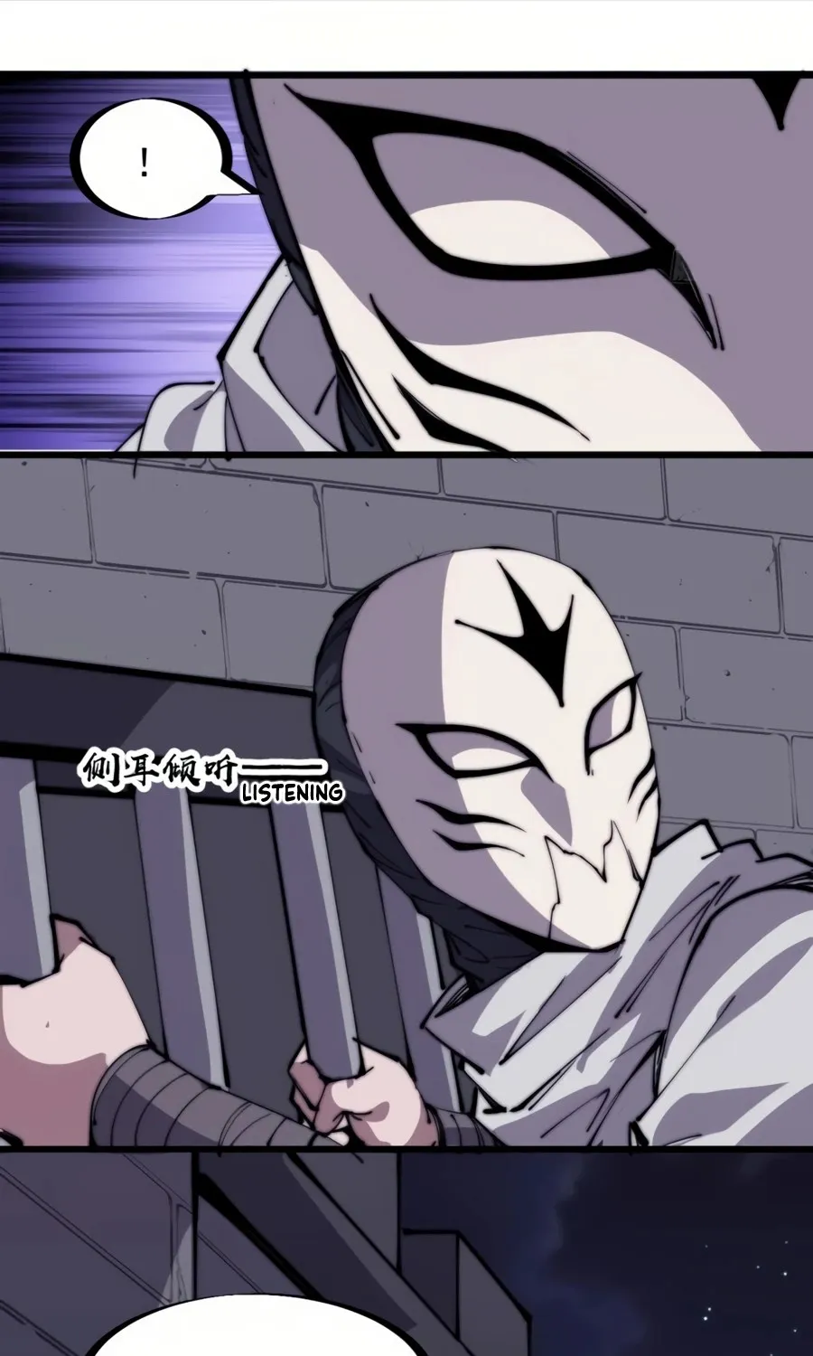 It Starts With A Mountain Kainu Manga Chapter 223 Page 15