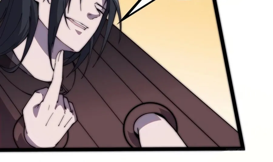 It Starts With A Mountain Kainu Manga Chapter 223 Page 37