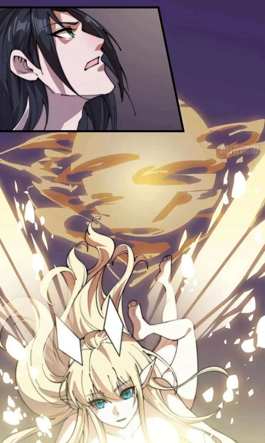 It Starts With A Mountain Kainu Manga Chapter 221 Page 34
