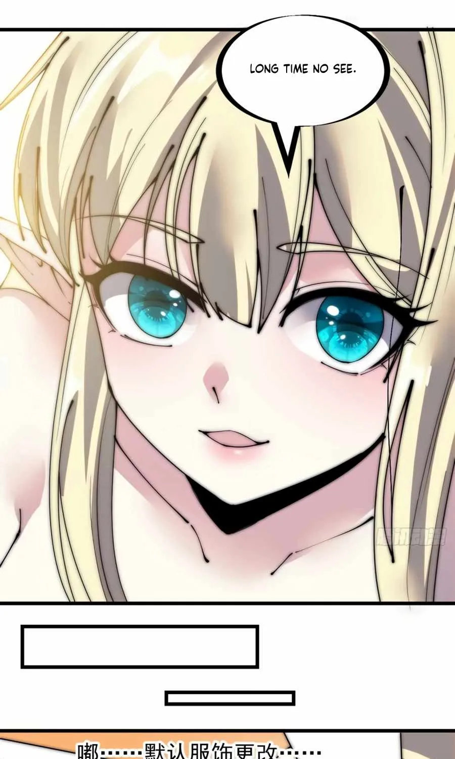 It Starts With A Mountain Kainu Manga Chapter 221 Page 39
