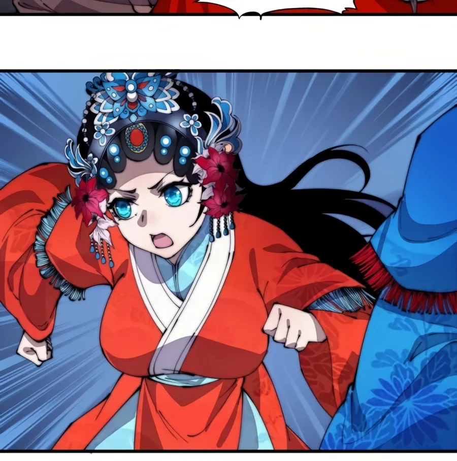 It Starts With A Mountain Kainu Manga Chapter 219 Page 33