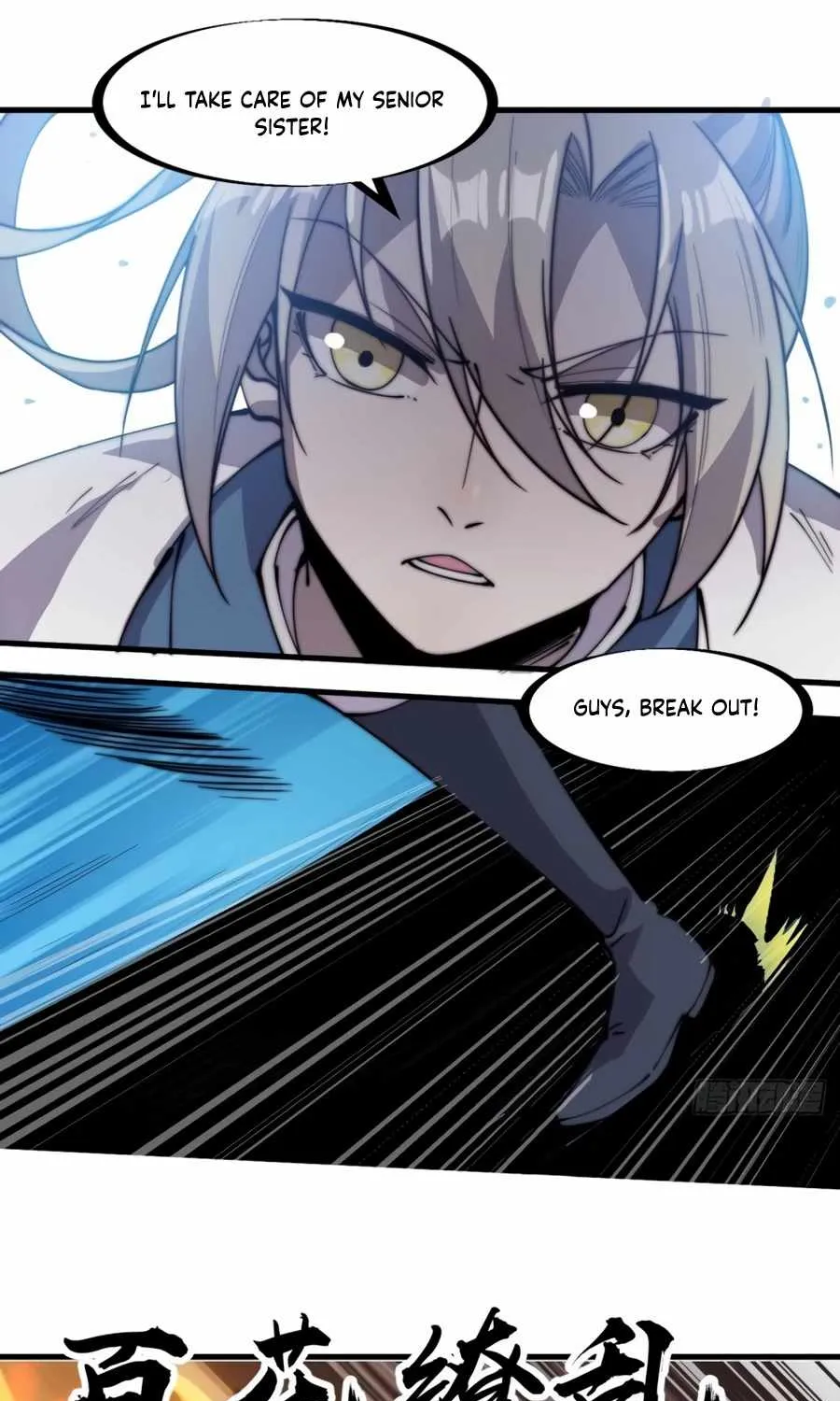 It Starts With A Mountain Kainu Manga Chapter 218 Page 30