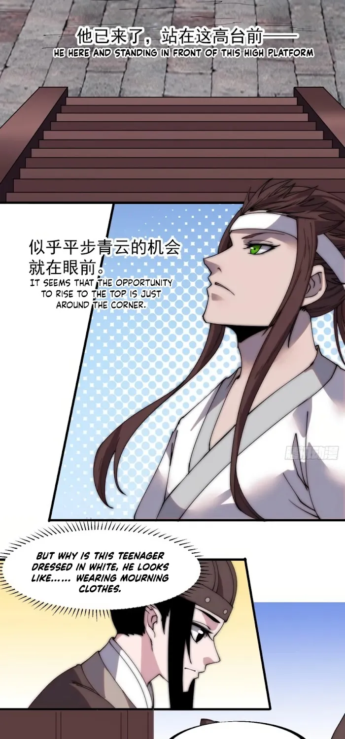 It Starts With A Mountain Kainu Manga Chapter 214 Page 14