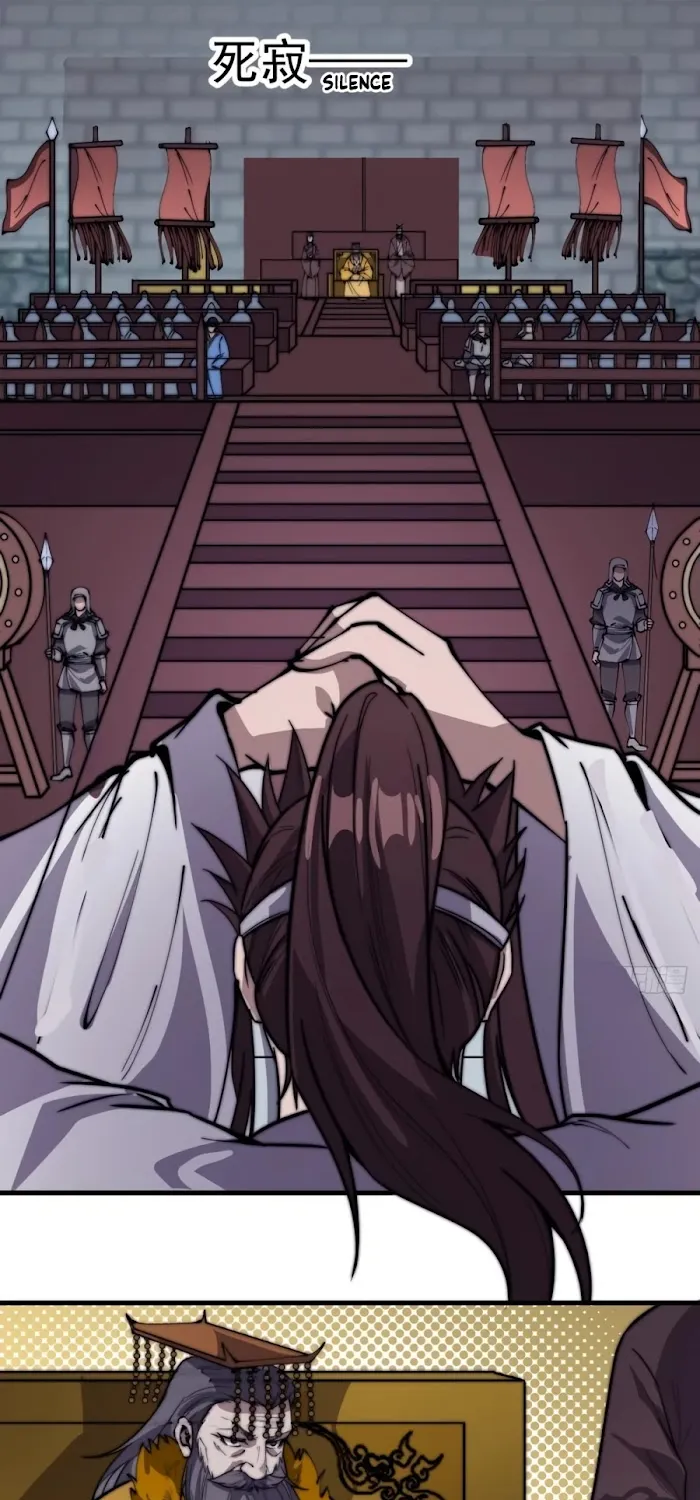 It Starts With A Mountain Kainu Manga Chapter 214 Page 17