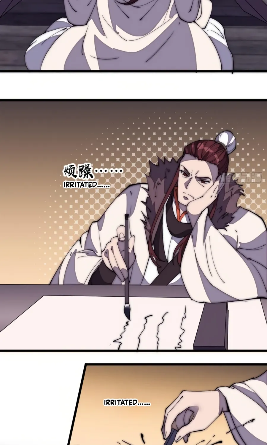 It Starts With A Mountain Kainu Manga Chapter 208 Page 7