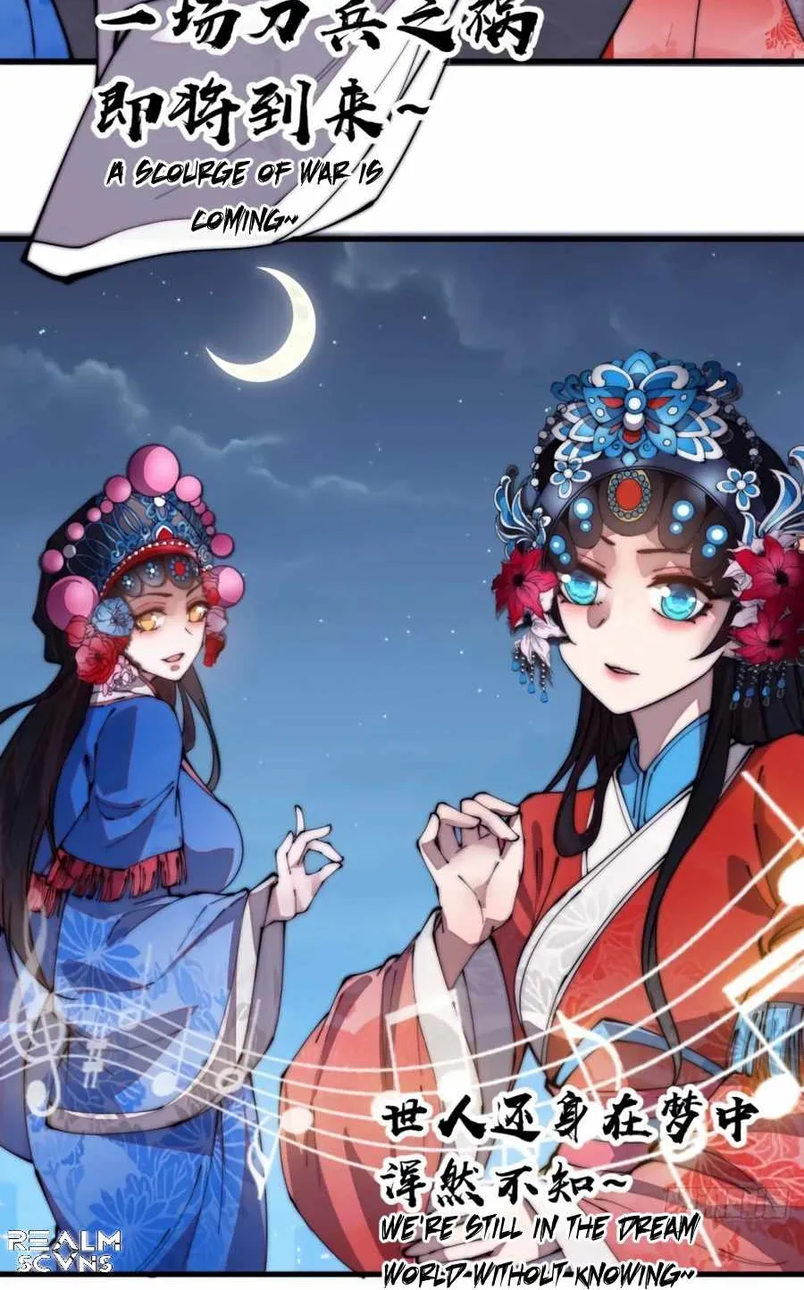 It Starts With A Mountain Kainu Manga Chapter 207 Page 28
