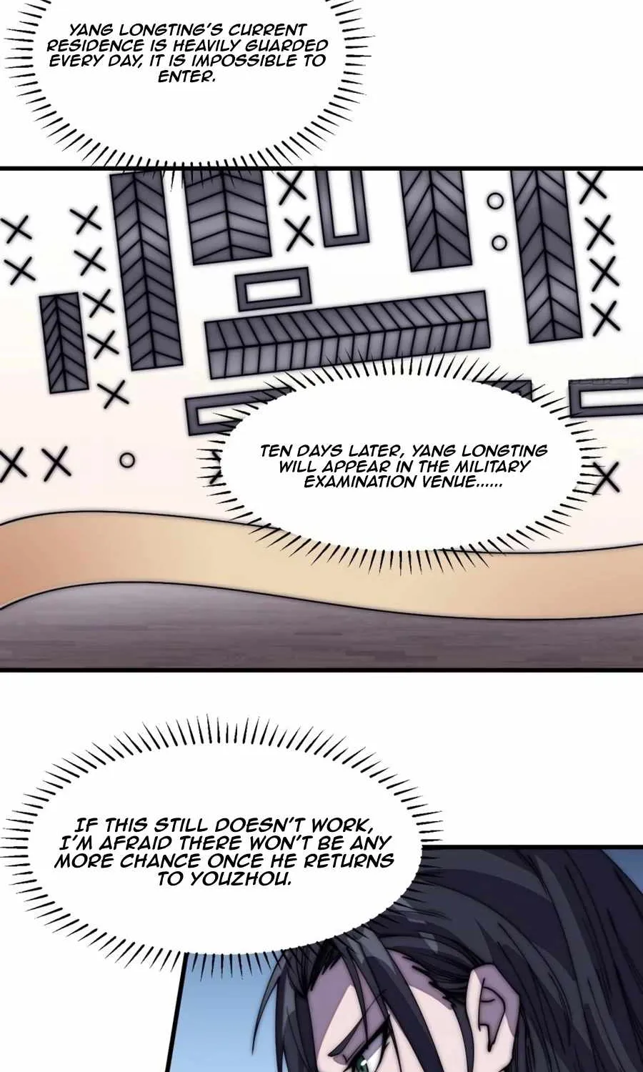 It Starts With A Mountain Kainu Manga Chapter 205 Page 15