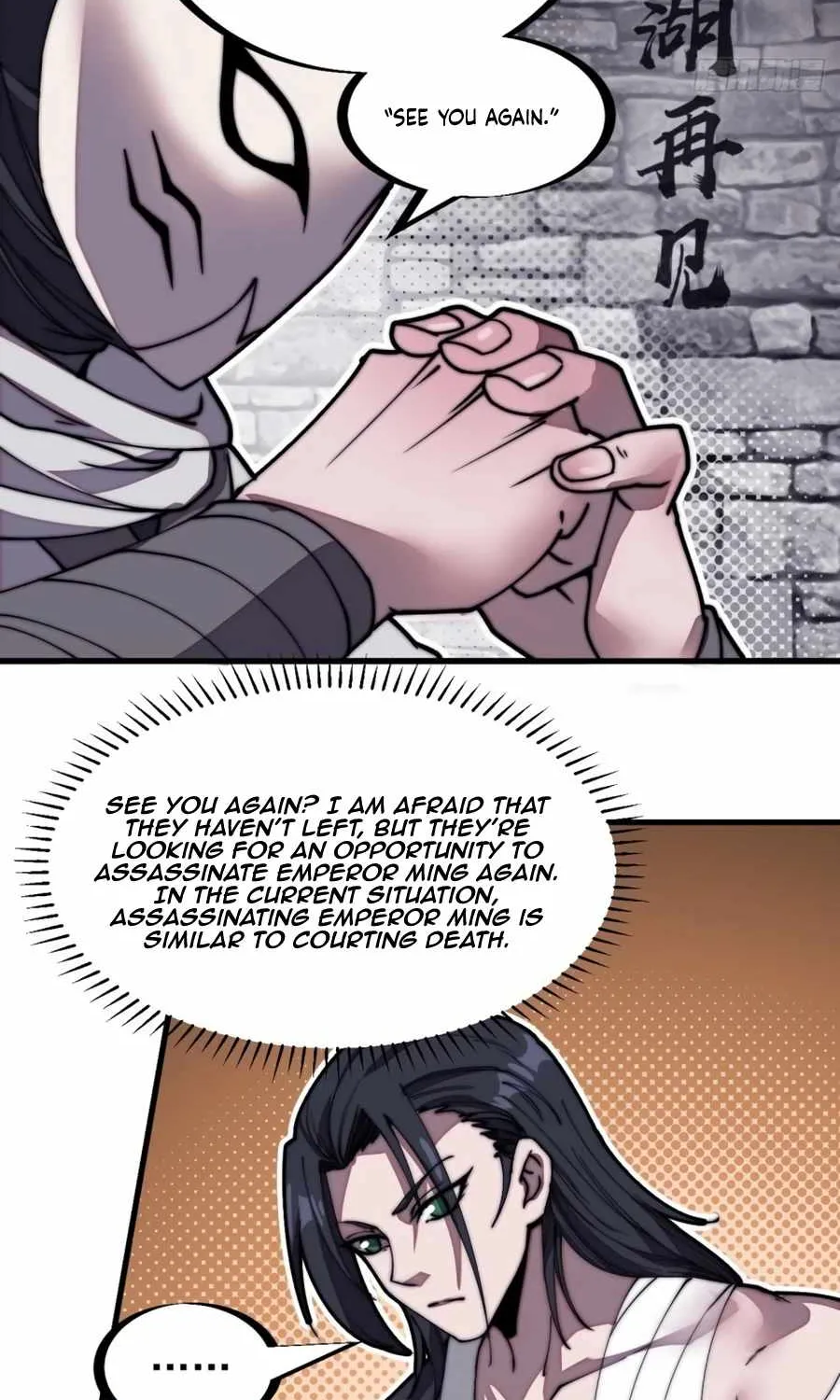 It Starts With A Mountain Kainu Manga Chapter 205 Page 20