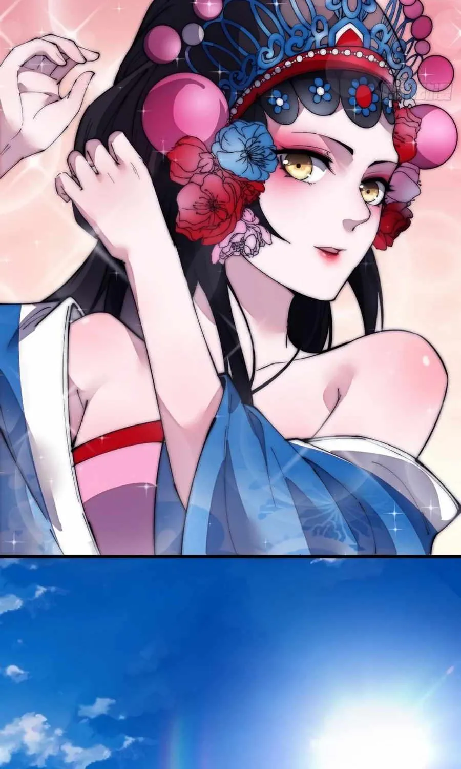 It Starts With A Mountain Kainu Manga Chapter 205 Page 31