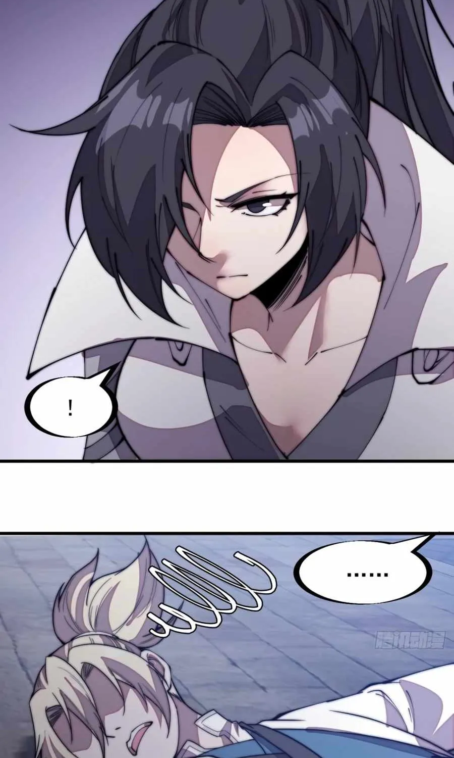 It Starts With A Mountain Kainu Manga Chapter 204 Page 36