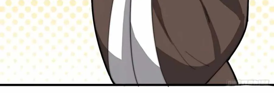 It Starts With A Mountain Kainu Manga Chapter 202 Page 6