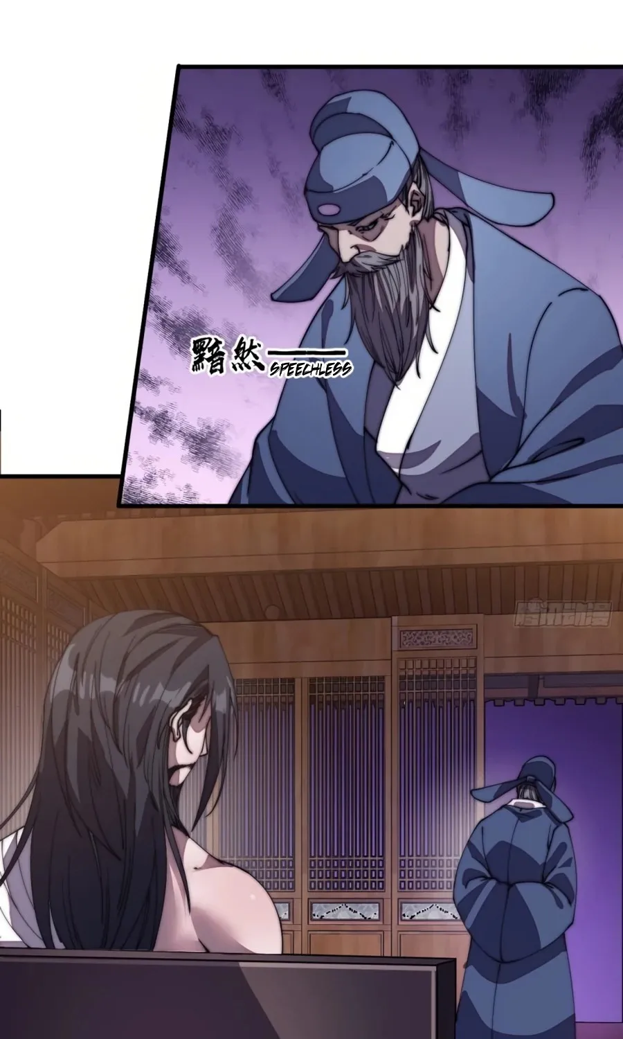 It Starts With A Mountain Kainu Manga Chapter 199 Page 25