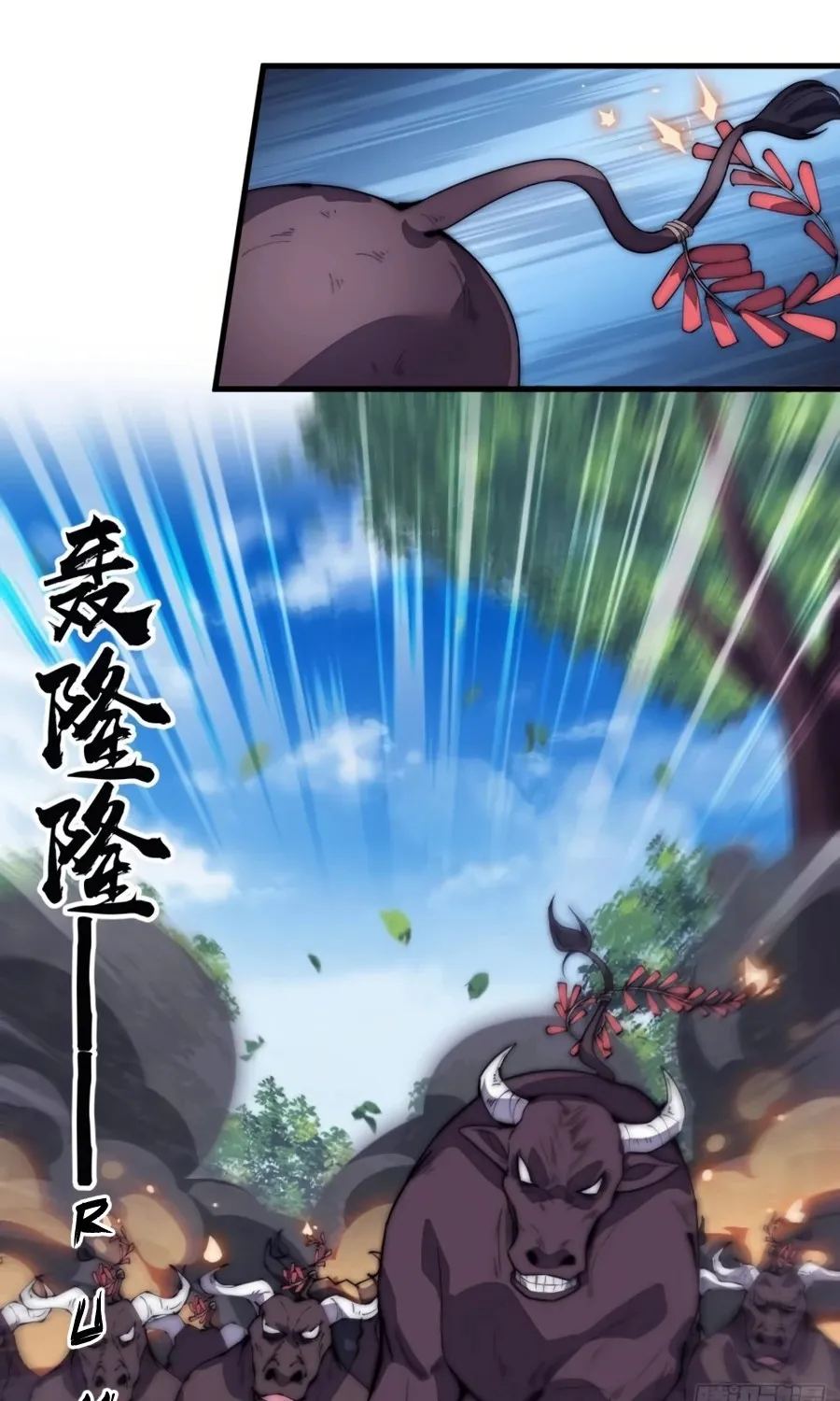 It Starts With A Mountain Kainu Manga Chapter 196 Page 21