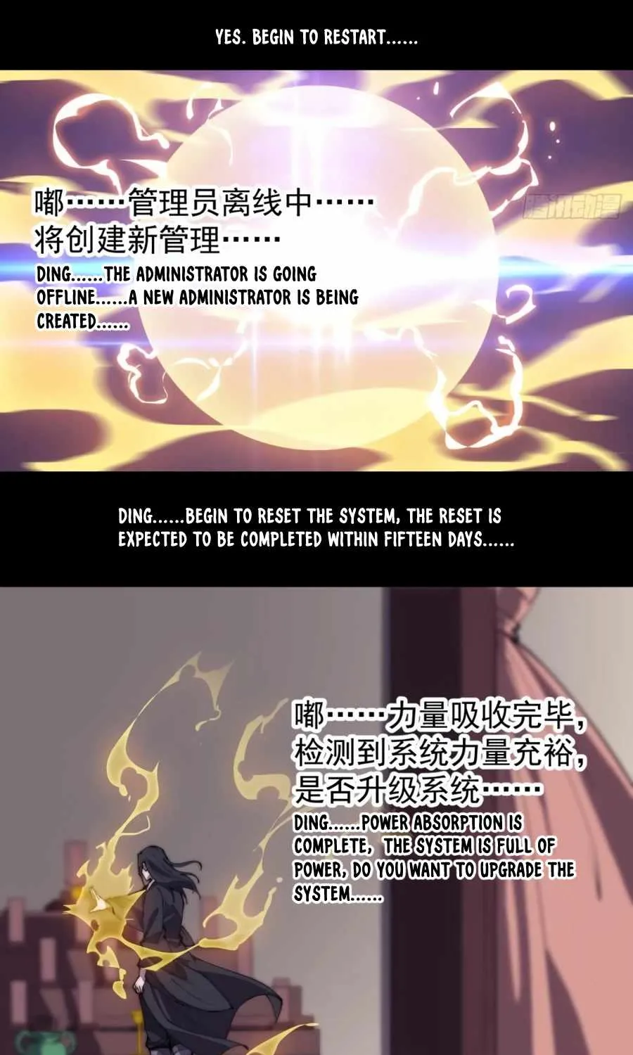 It Starts With A Mountain Kainu Manga Chapter 192 Page 29