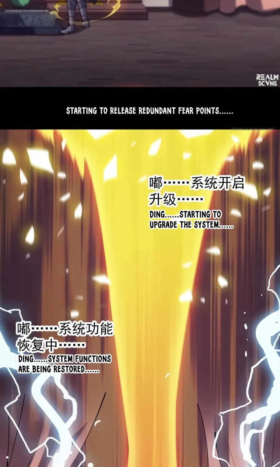 It Starts With A Mountain Kainu Manga Chapter 192 Page 30