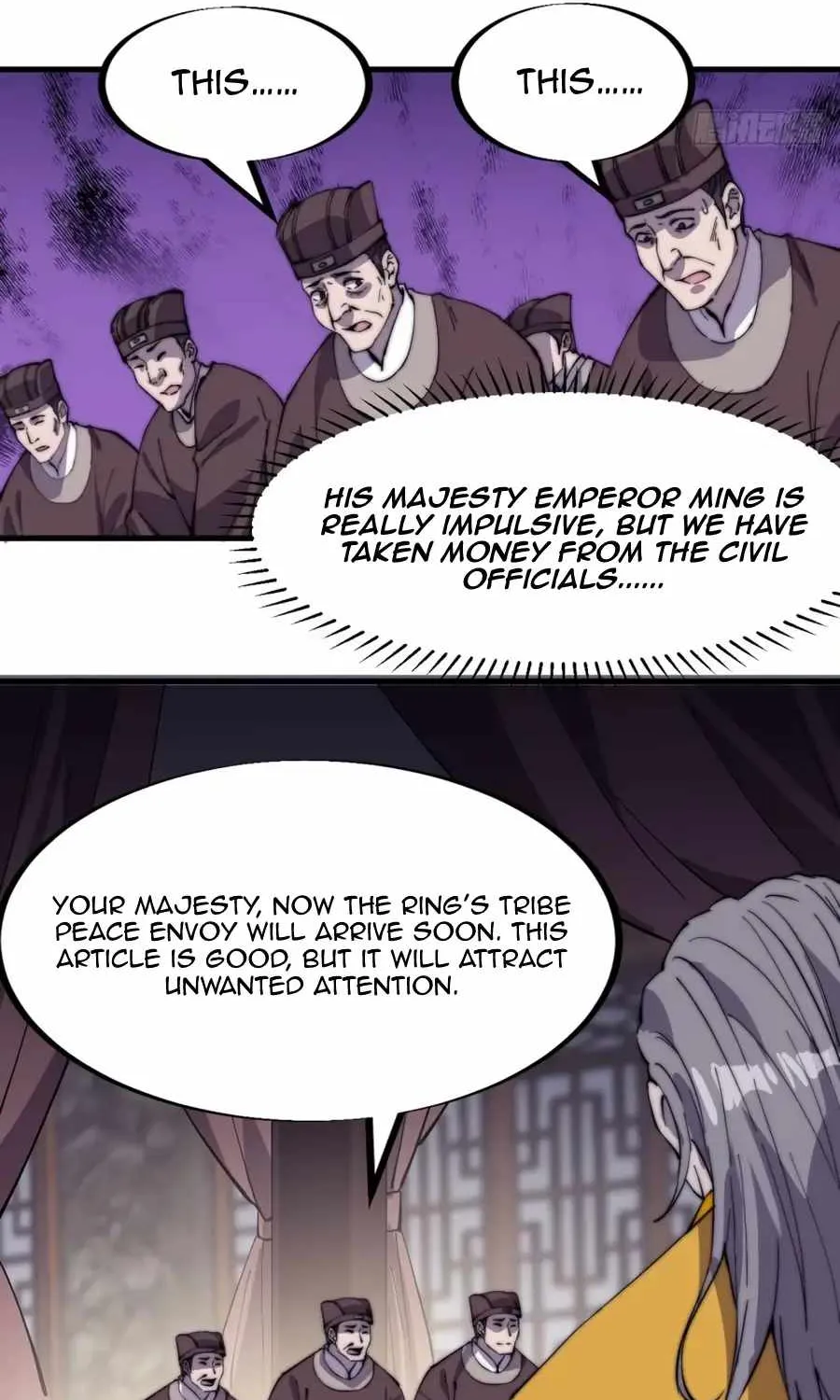 It Starts With A Mountain Kainu Manga Chapter 187 Page 12