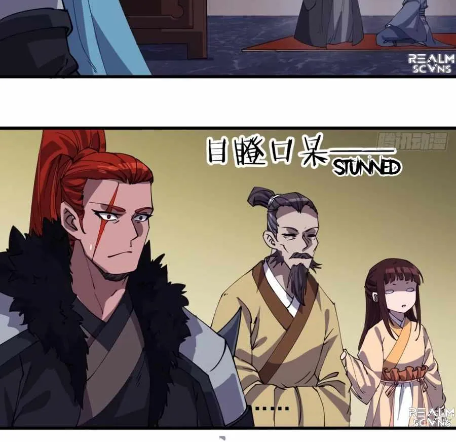 It Starts With A Mountain Kainu Manga Chapter 182 Page 22