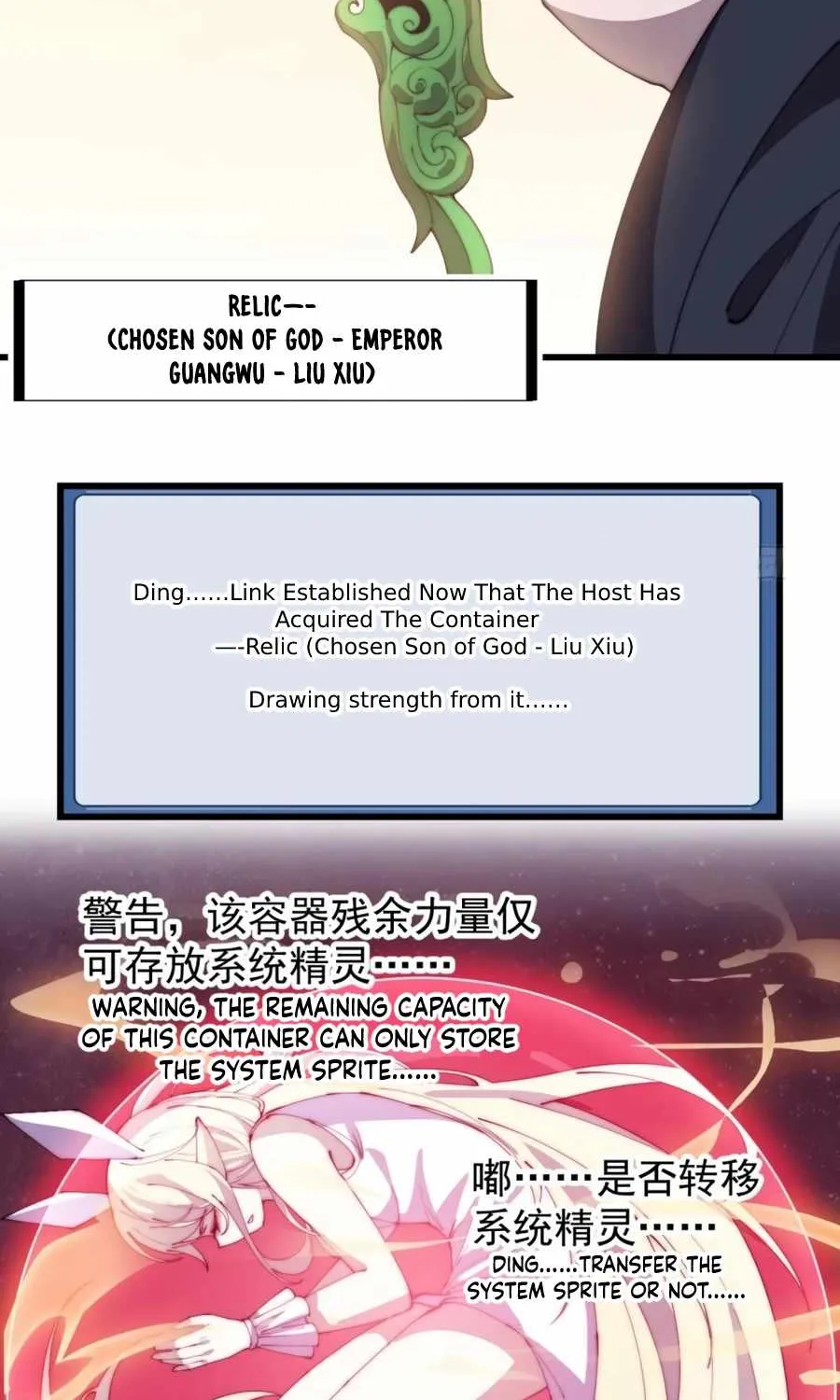 It Starts With A Mountain Kainu Manga Chapter 182 Page 41