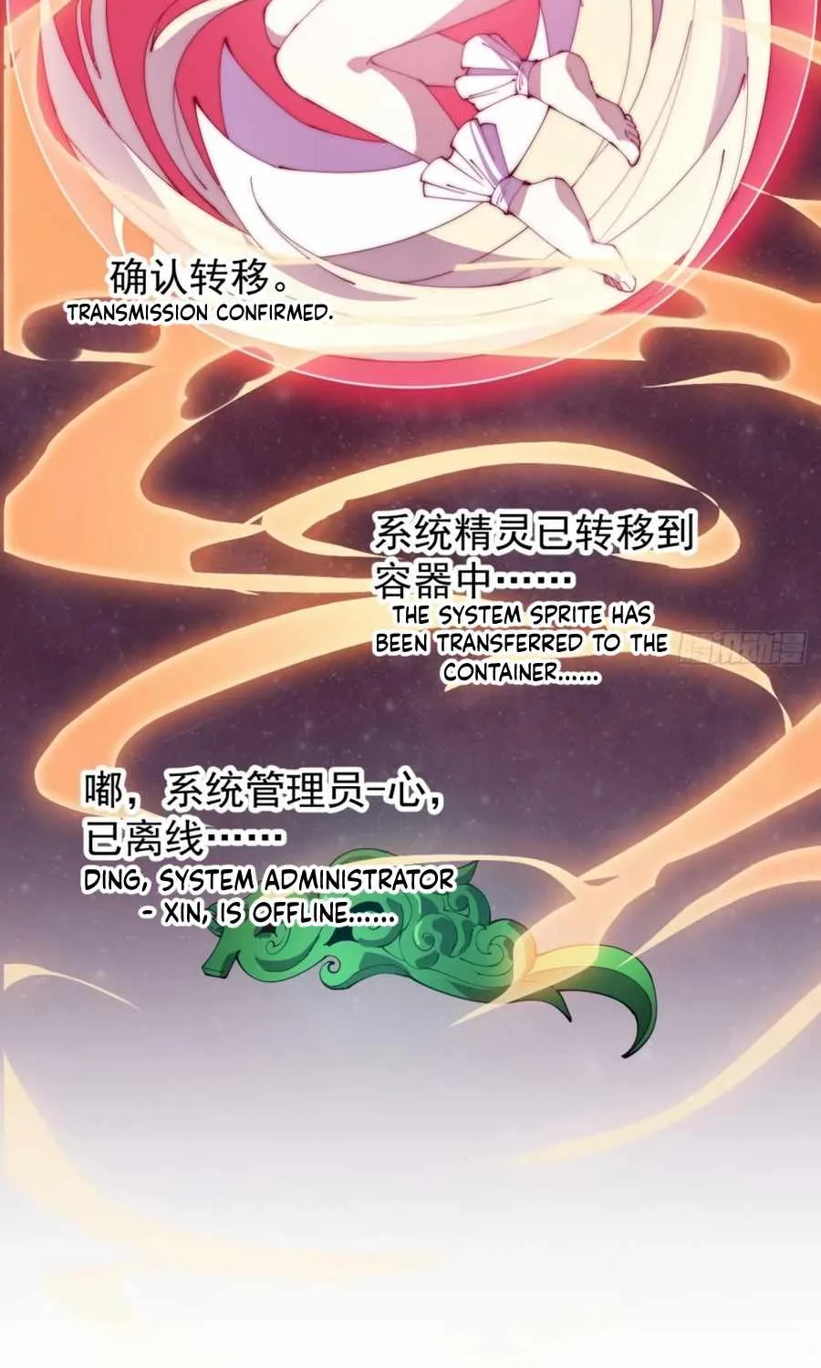 It Starts With A Mountain Kainu Manga Chapter 182 Page 42