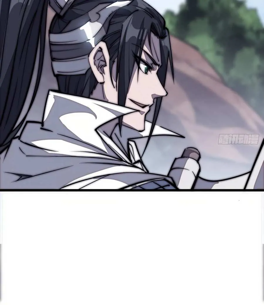 It Starts With A Mountain Kainu Manga Chapter 168 Page 20