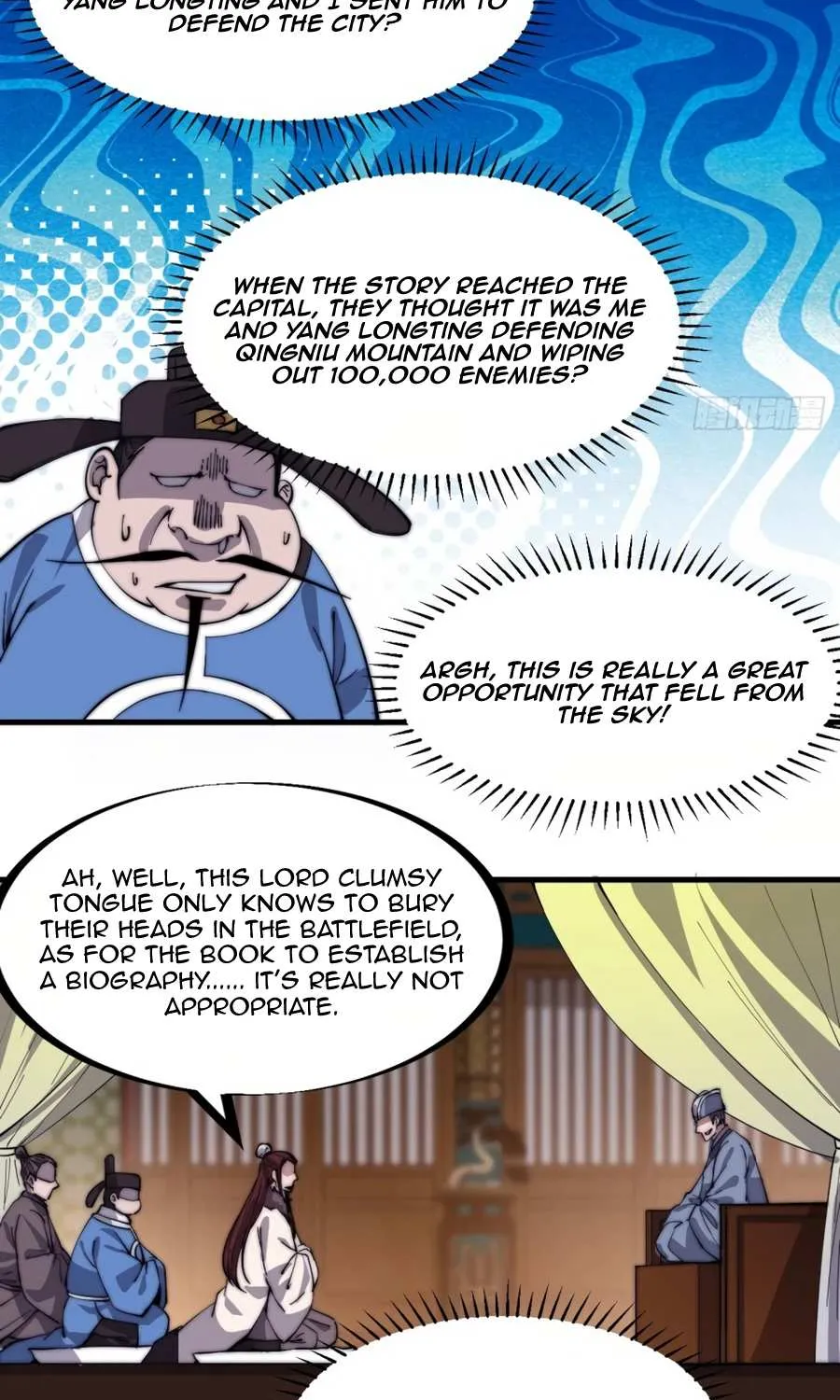 It Starts With A Mountain Kainu Manga Chapter 167 Page 22