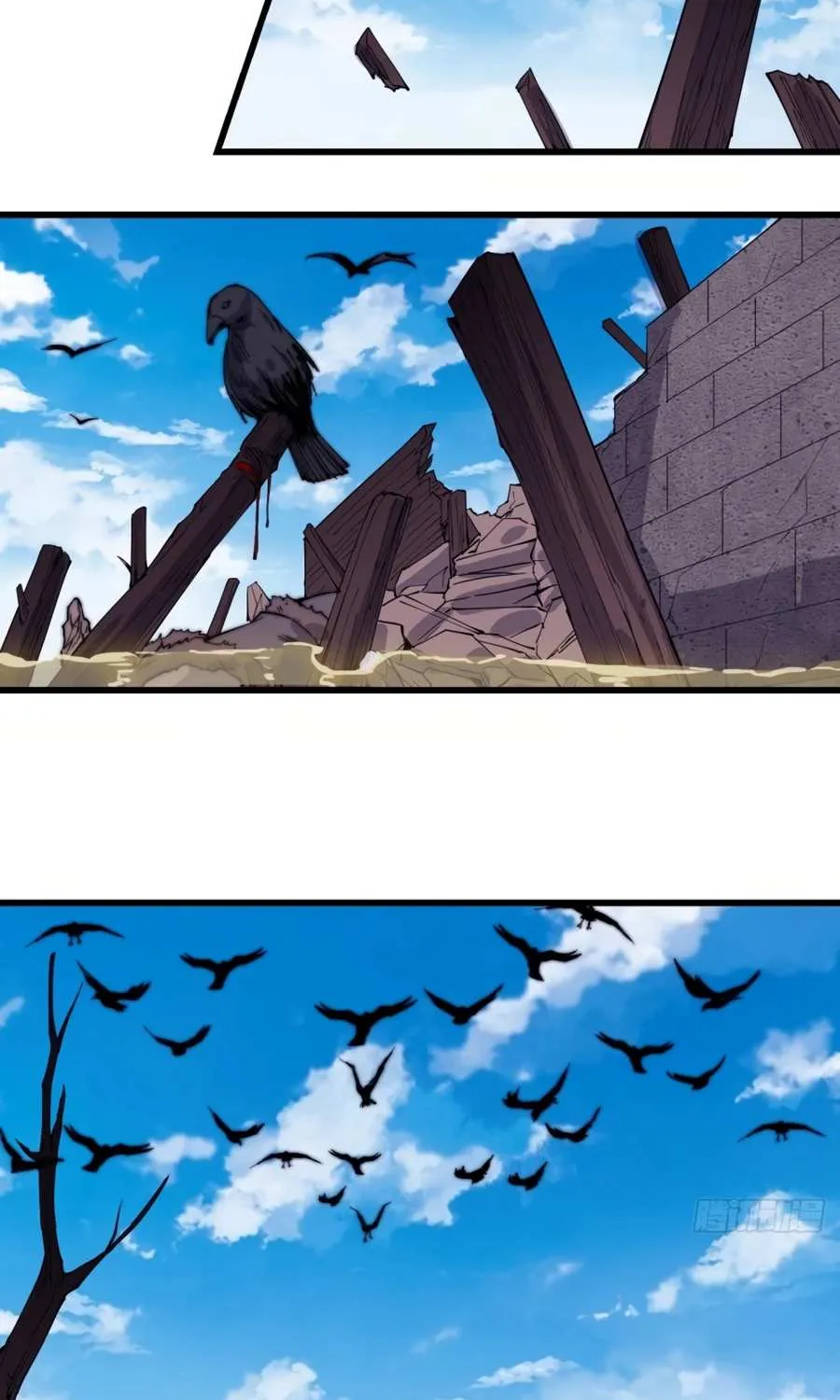 It Starts With A Mountain Kainu Manga Chapter 165 Page 4