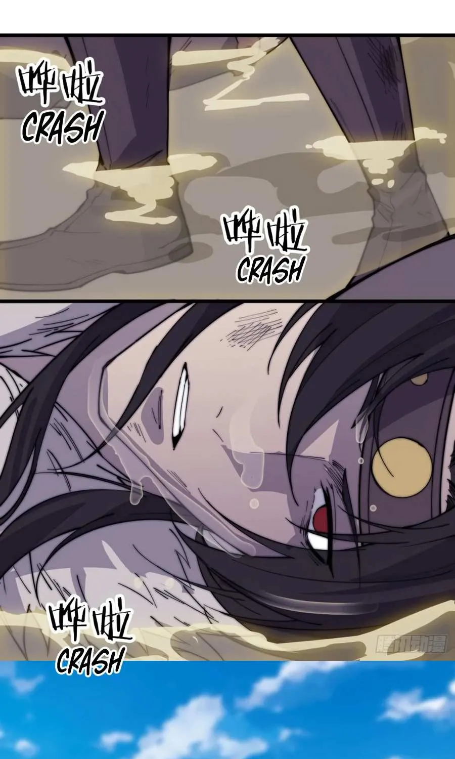It Starts With A Mountain Kainu Manga Chapter 165 Page 10