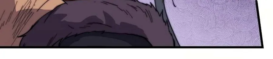 It Starts With A Mountain Kainu Manga Chapter 165 Page 13