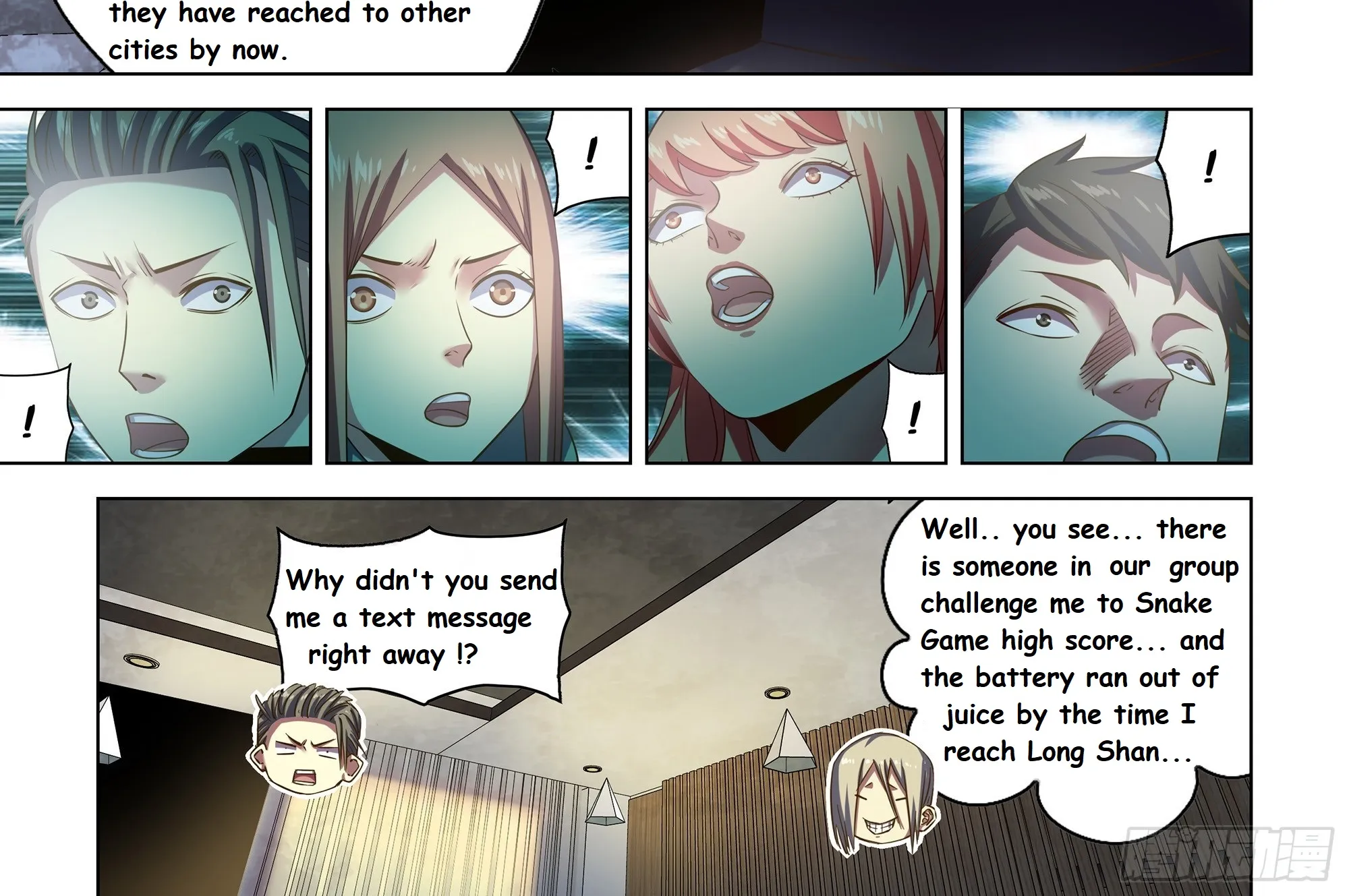 Moshi Fanren Kainu Manga Chapter 503 Page 6