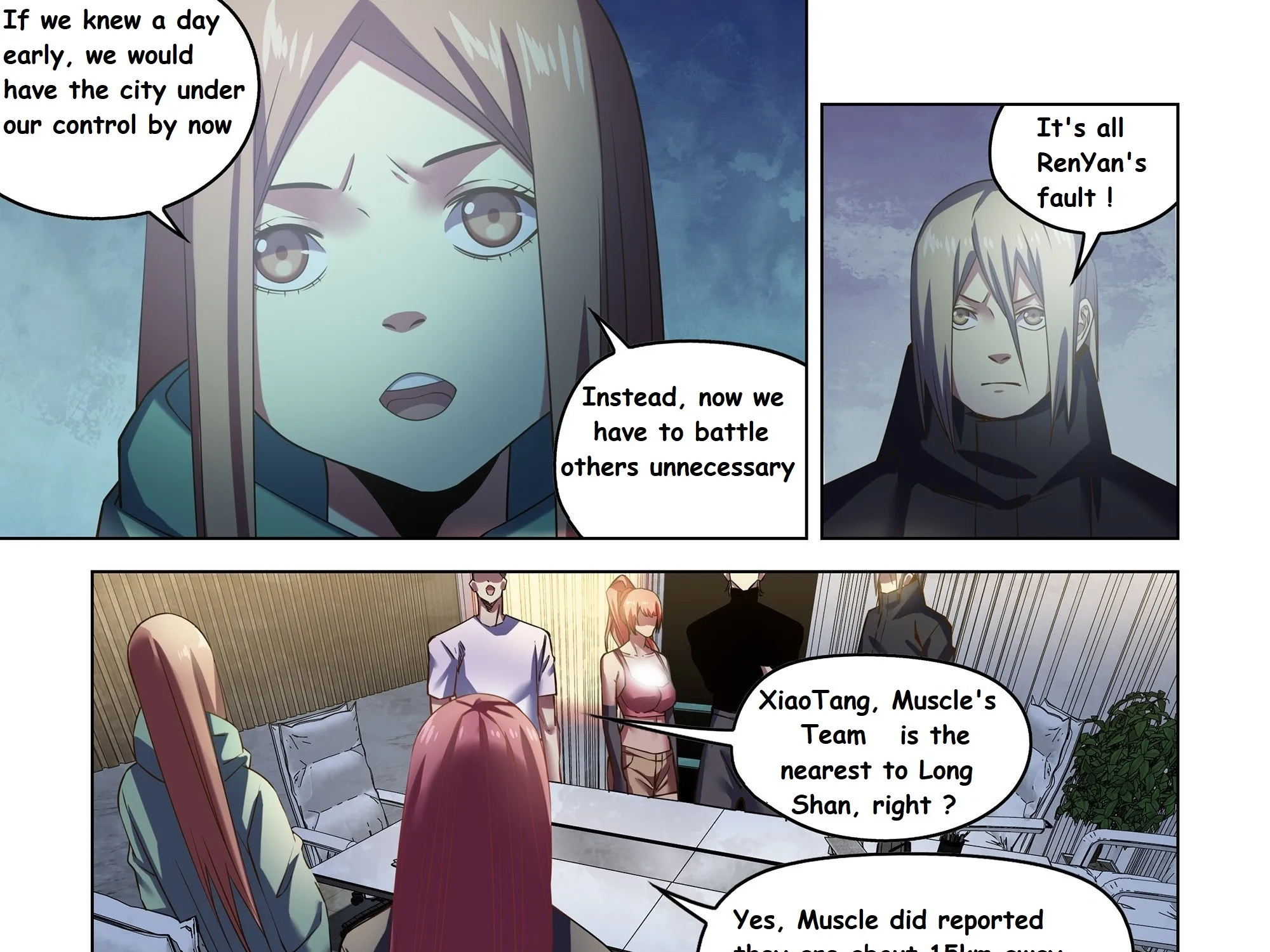 Moshi Fanren Kainu Manga Chapter 503 Page 9