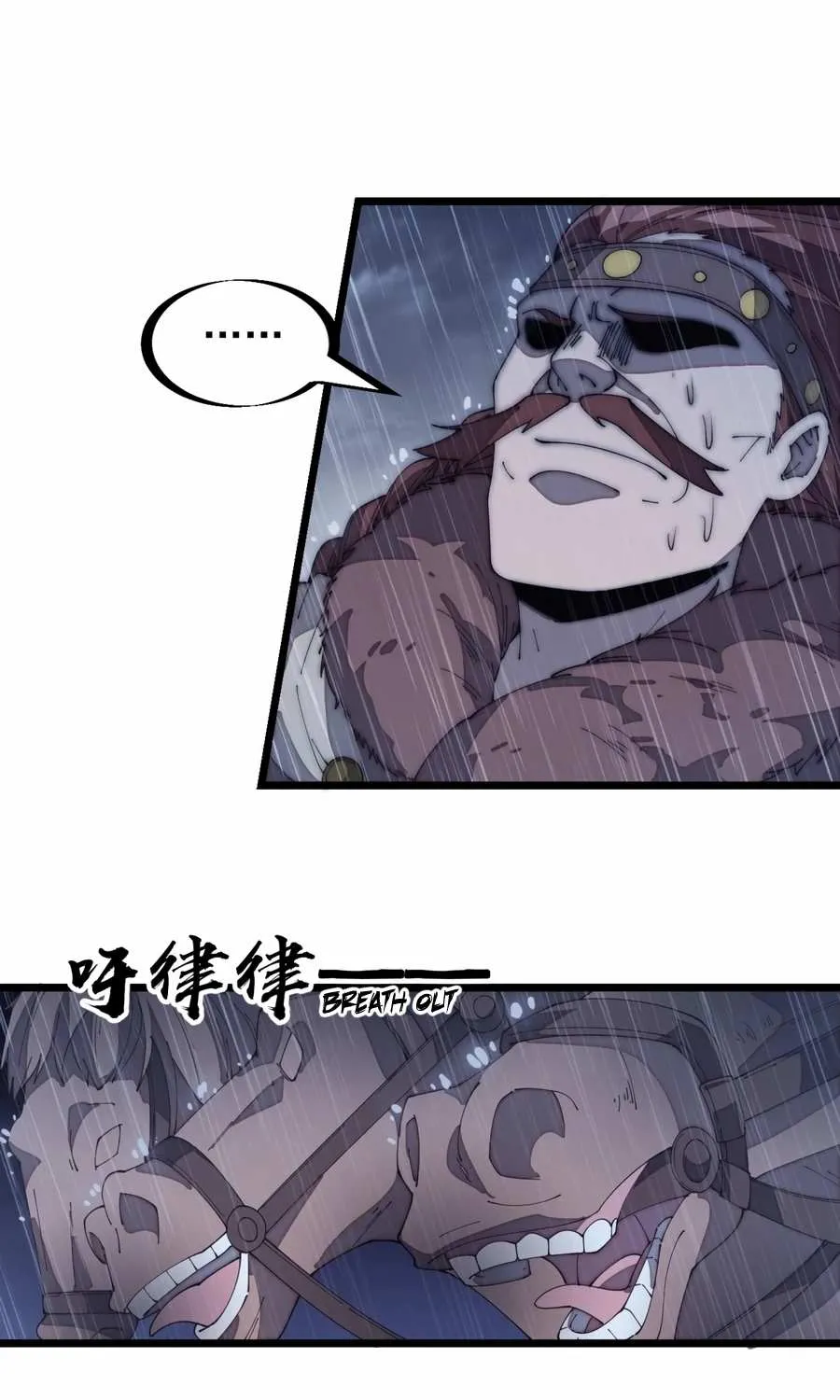 It Starts With A Mountain Kainu Manga Chapter 160 Page 18