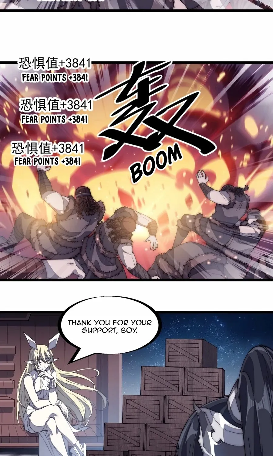 It Starts With A Mountain Kainu Manga Chapter 157 Page 44