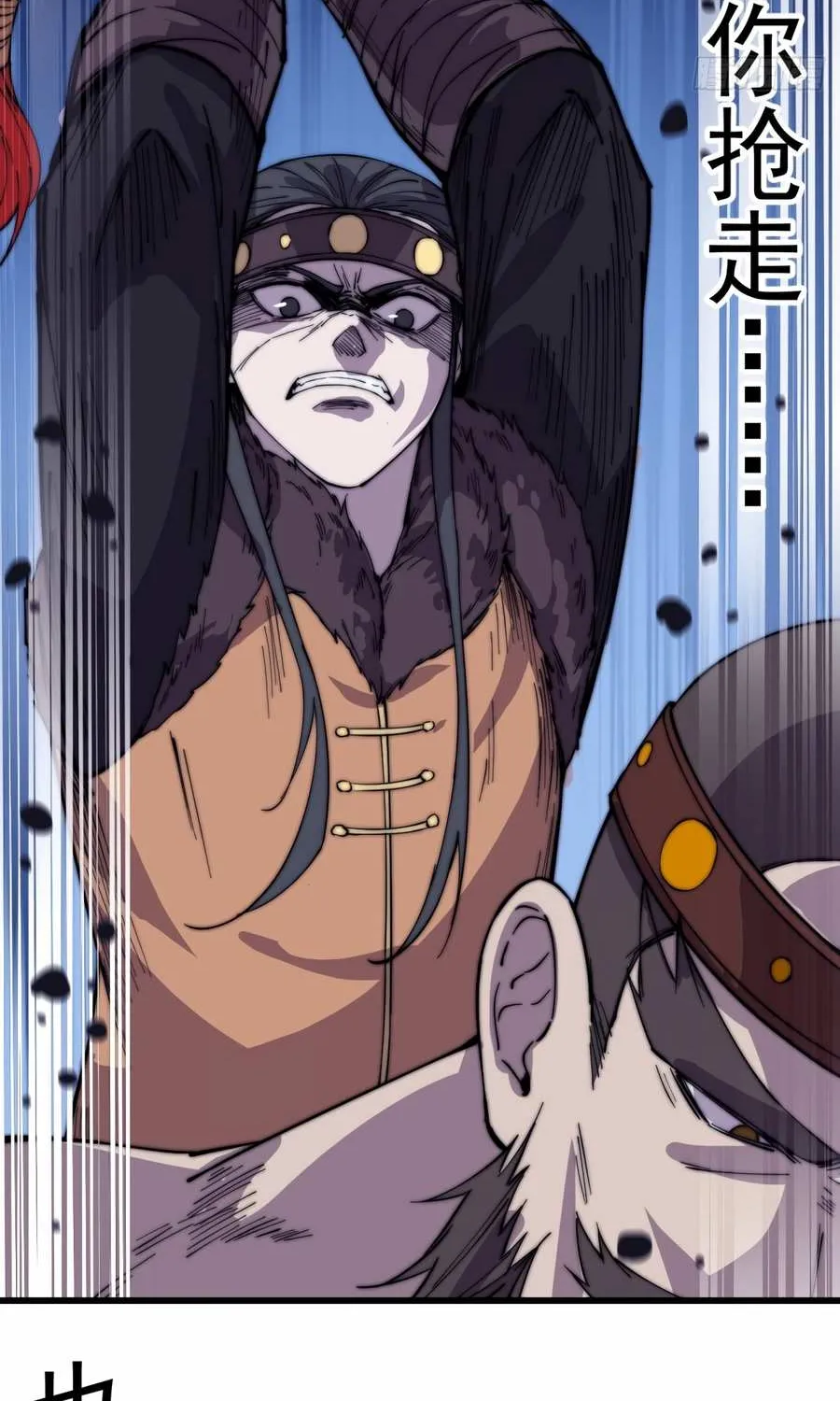 It Starts With A Mountain Kainu Manga Chapter 152 Page 26