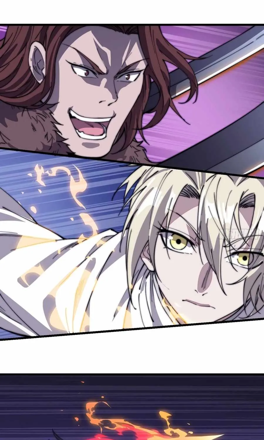 It Starts With A Mountain Kainu Manga Chapter 143 Page 6