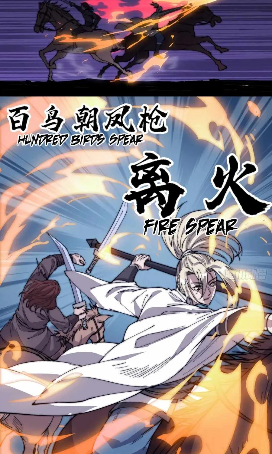 It Starts With A Mountain Kainu Manga Chapter 143 Page 7