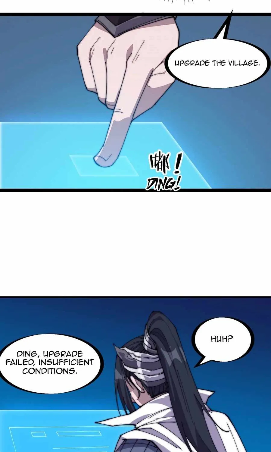 It Starts With A Mountain Kainu Manga Chapter 141 Page 17