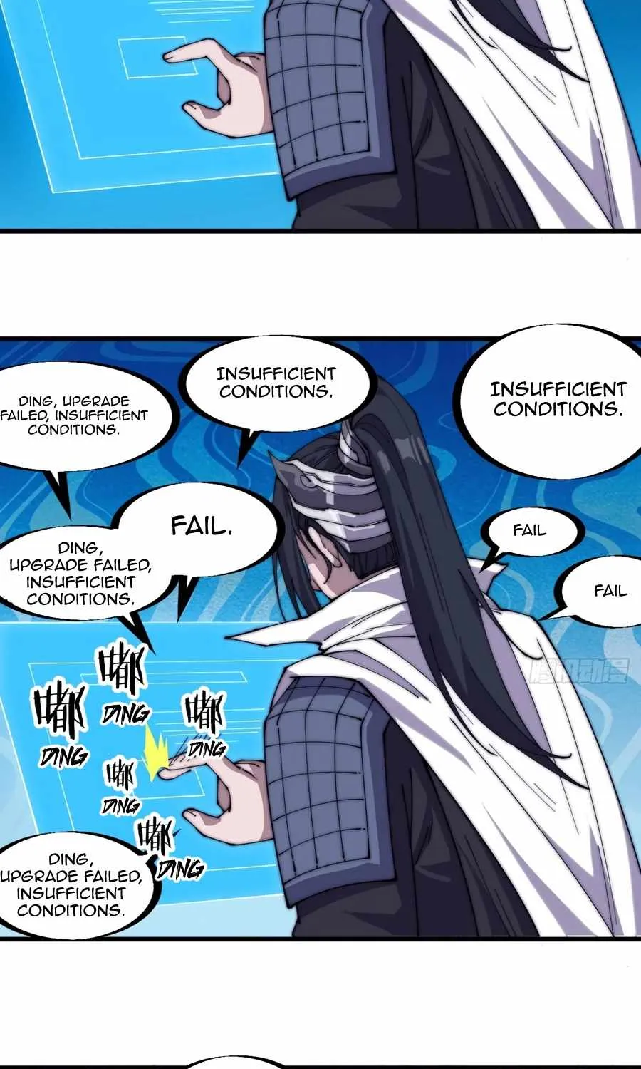 It Starts With A Mountain Kainu Manga Chapter 141 Page 18