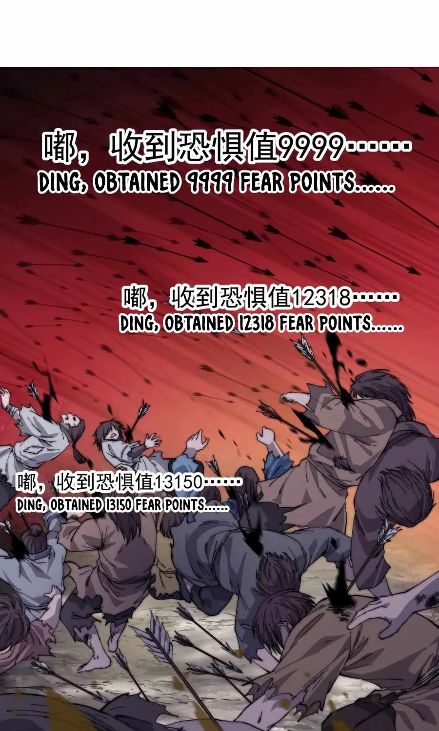 It Starts With A Mountain Kainu Manga Chapter 140 Page 19
