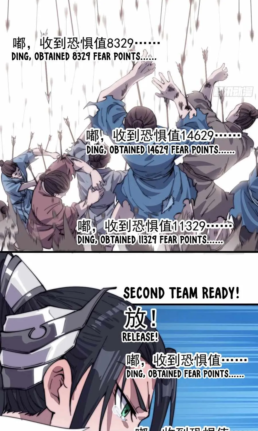 It Starts With A Mountain Kainu Manga Chapter 140 Page 21
