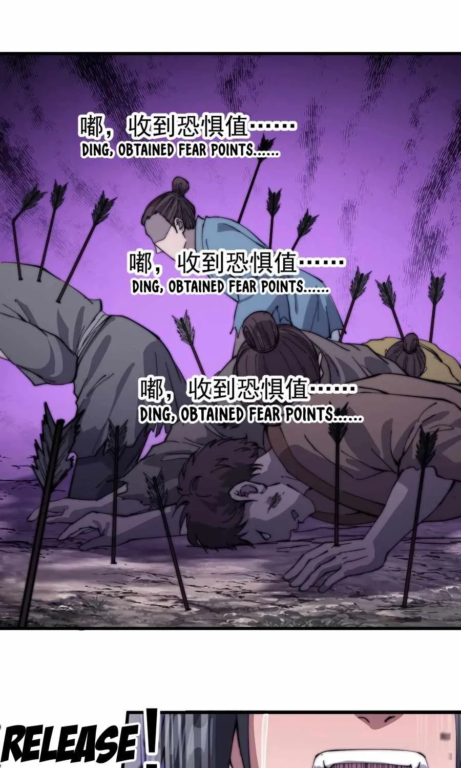 It Starts With A Mountain Kainu Manga Chapter 140 Page 23